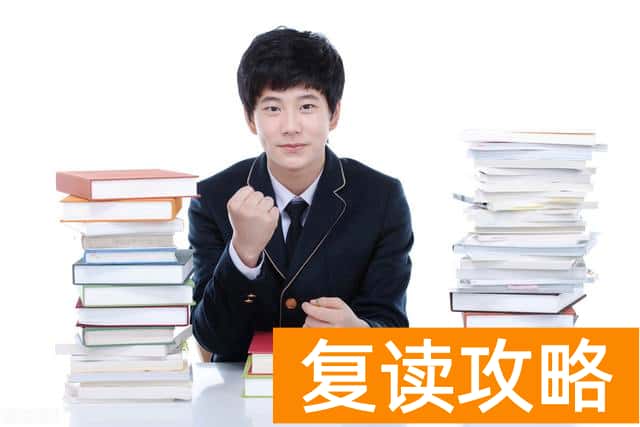 怀化华美学校复读怎么样